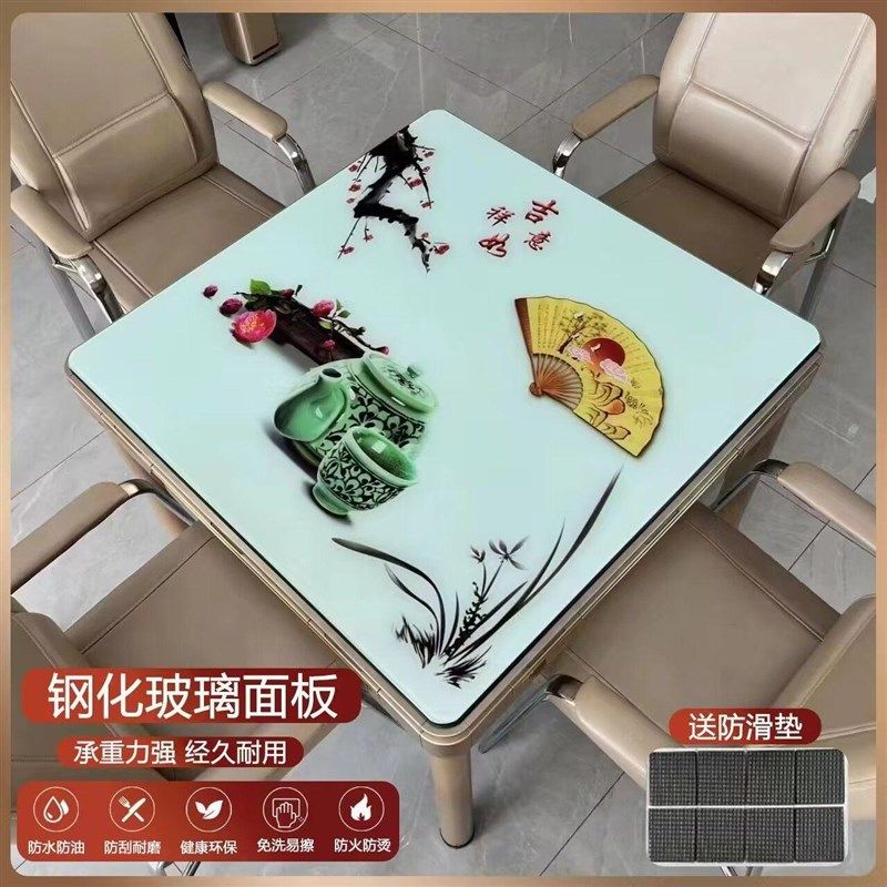 正方桌面璃免烫钢化玻板印花盖板象棋盘餐桌麻将机面用桌面专板