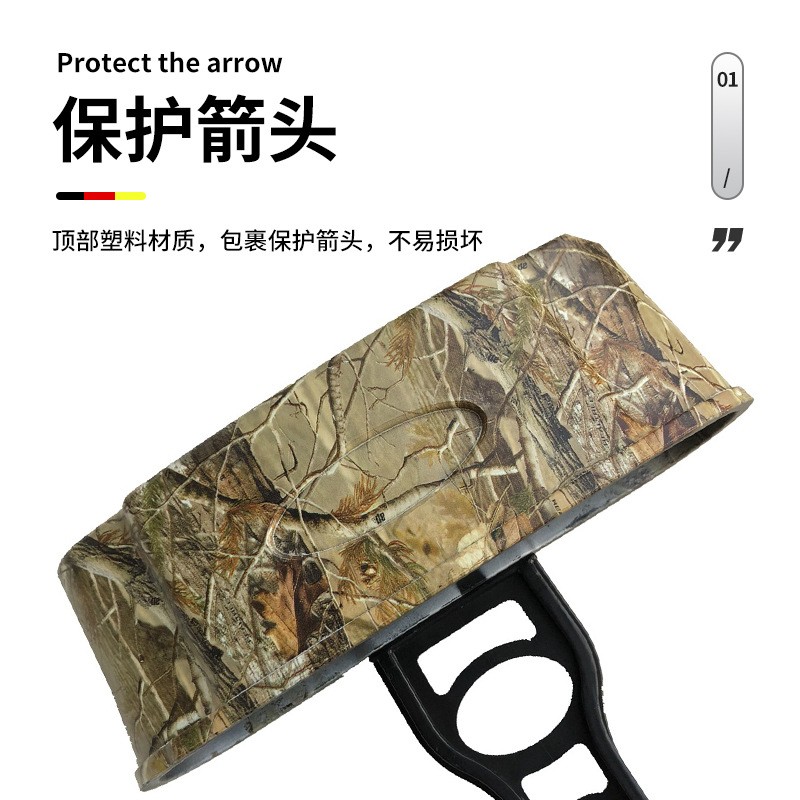 复合弓快拆箭盒美猎箭筒件六箭箭配盒竞技射箭射击反曲弓弓户弓射