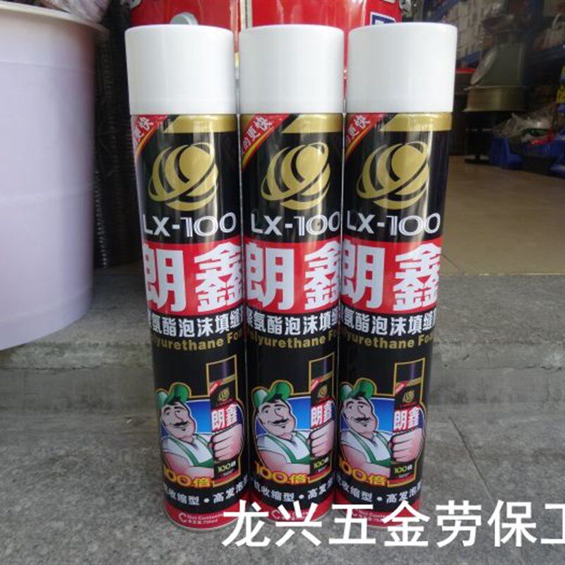 朗0聚氨酯发泡胶6窗填缝剂保温防水泡沫胶管式门0鑫克700克900克