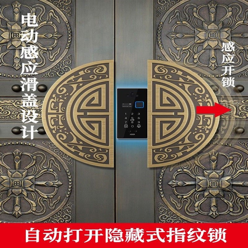 玻璃拉把手大门门手指式密码锁木门把手智能锁半圆中纹仿古扶手