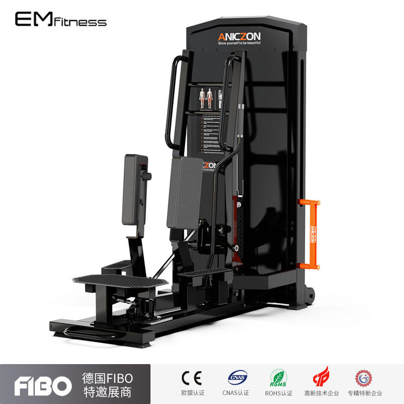 健身房商站姿内收训练器腿部肌肉健身器械多功能室内健身器材全套