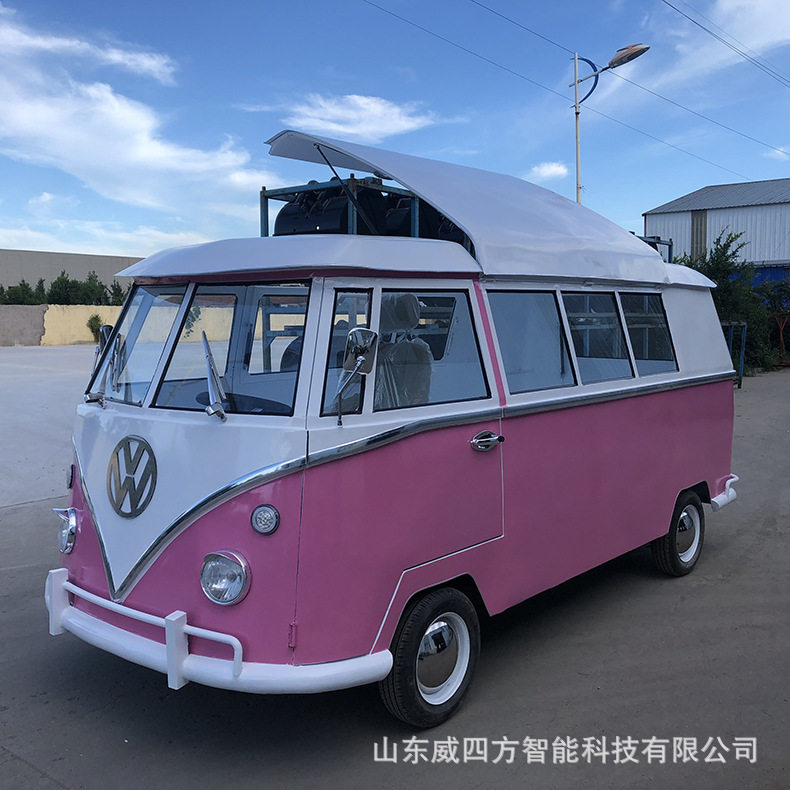 大众t1餐车展示商场景区售卖车美食车/早餐车/小吃