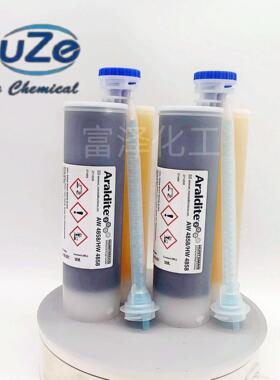 爱牢达Araldite AW4858/HW4858 双组分环氧结构胶/复材粘接胶