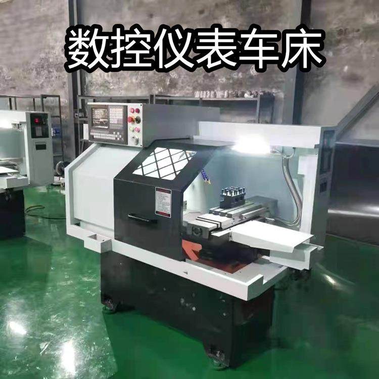全自动数控仪表车床小型数控车床 自动送料设备金属切削数控机床