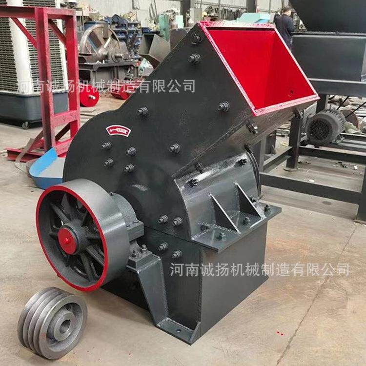焦炭水泥块制砂机硬质合金板锤小型锤式粉碎机矿山石料碎石锤破机