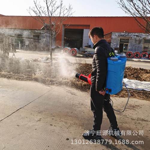 背负式电动打药机 气溶胶喷雾器 汽油背负式高压喷雾器