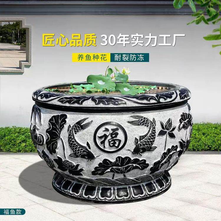 现货庭院石雕鱼缸石缸仿古门海摆件荷叶鱼门海青石雕