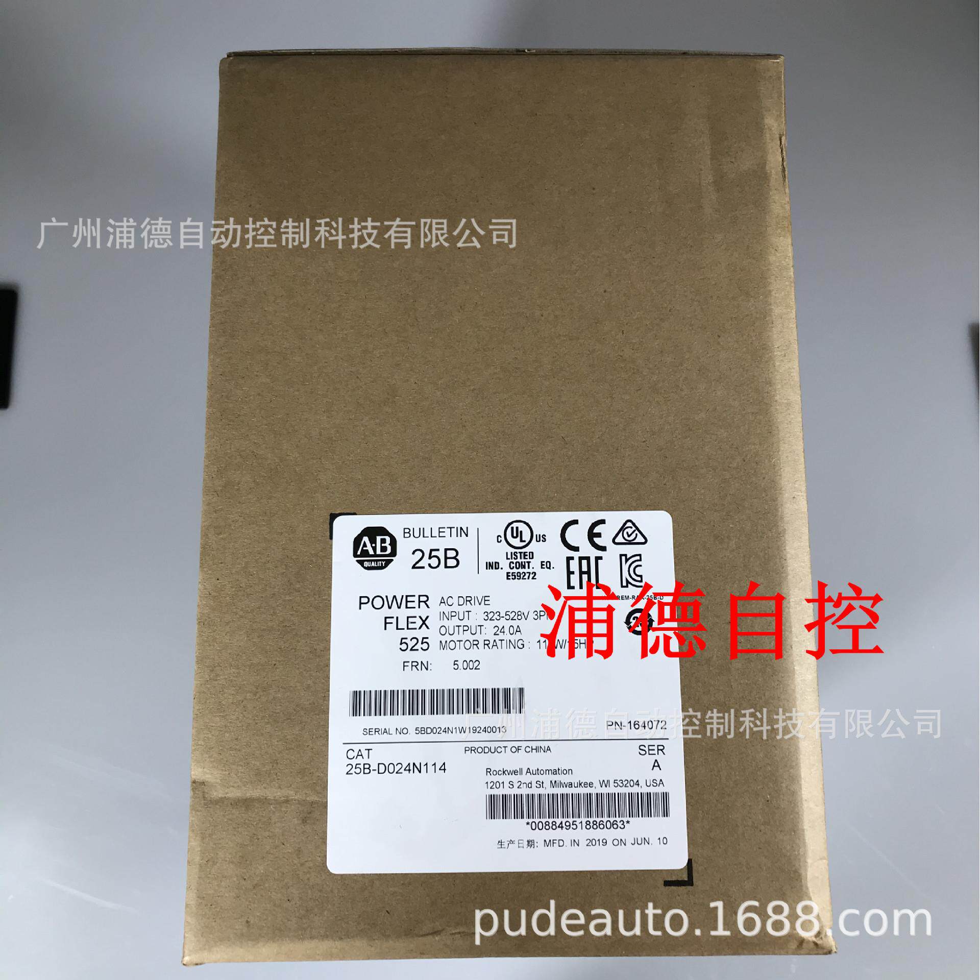 PowerFlex 525 11kW变频器25B-D024N114