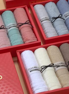纯棉礼盒毛巾4件套婚庆随手礼开业礼红色礼盒毛巾套装40支加密