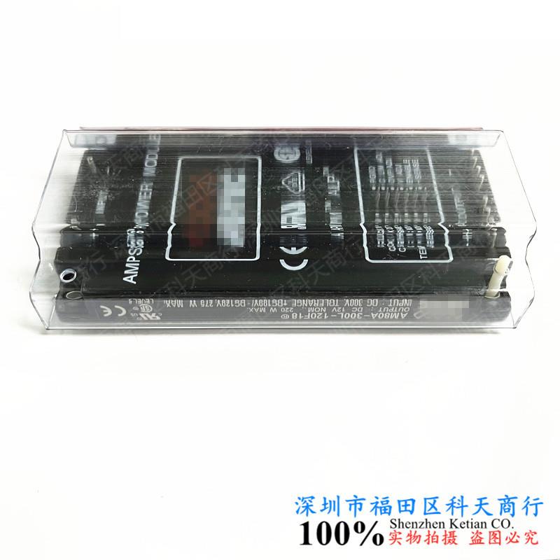全新 AM80A-300L-120F18 AM80A-300L-120F18-T 电源模块 需要可询