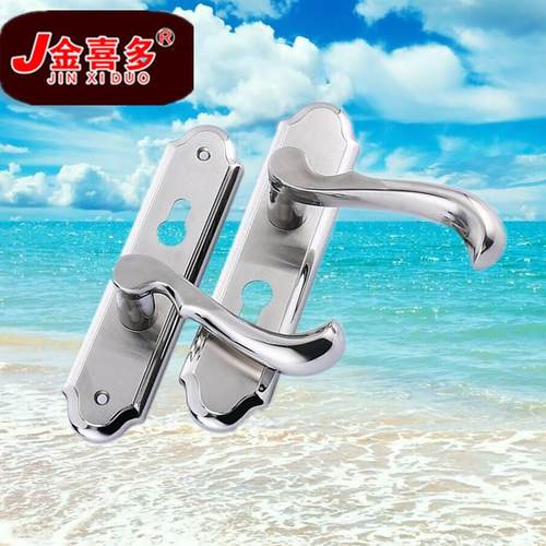 室内房门锁具 执手锁不锈钢实木门五金锁具门锁双舌不锈钢门锁