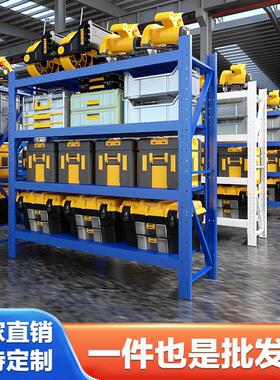 货架仓储仓库组合展示架置物架仓储架中型重型商用军绿色货架