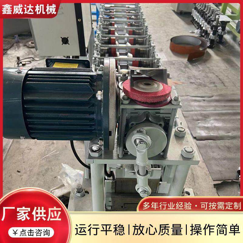 扣板机彩钢板设备全自动扣帽机复合板包边机异型压瓦机冷弯成型机