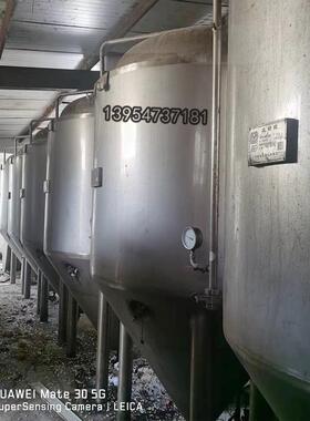 2500L不锈钢酿啤酒发酵罐 自酿鲜啤 果啤 餐饮设备 精酿啤酒设备