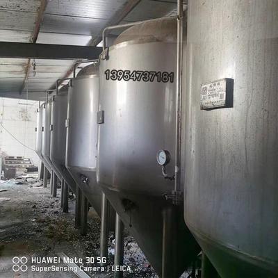 2500L不锈钢酿啤酒发酵罐 自酿鲜啤 果啤 餐饮设备 精酿啤酒设备