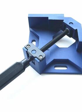 90度直角固定夹蓝色单手柄快速定位夹焊接固定加紧器铝合金直角夹