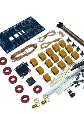 MINI 0.96寸OLED ATU100自动天线调谐器 100W 自动天调 套件 散件