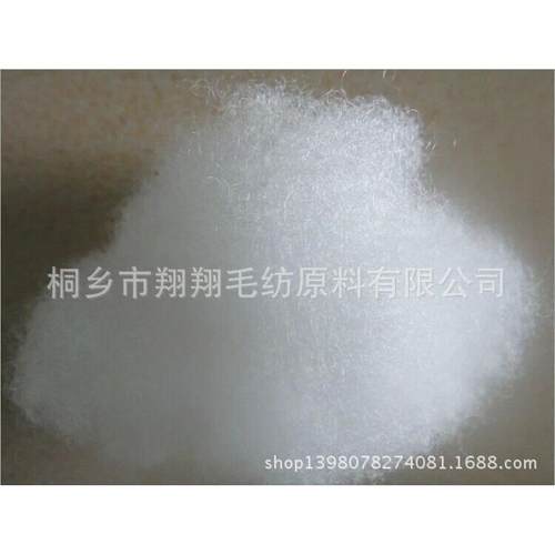 羊毛毡填充毛 棉花糖散毛戳戳乐毛羊毛条打底毛填充现货