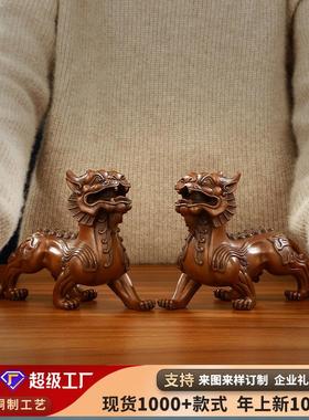 紫铜双角貔貅摆件家居工艺品公司乔迁开业礼品