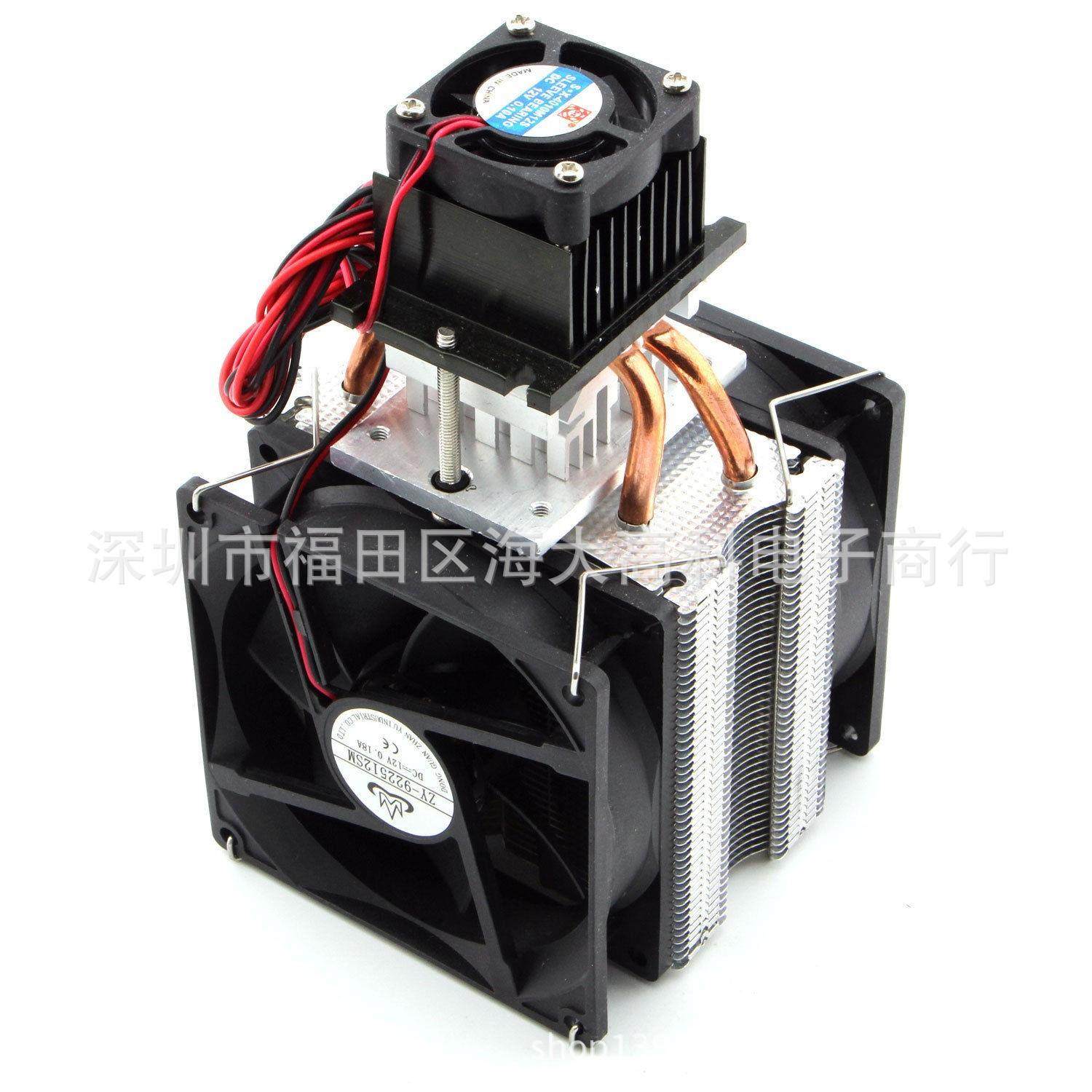 DIY小冰箱 半导体冰箱 全套制冷器组件冷却装备 12V 半导体制冷片