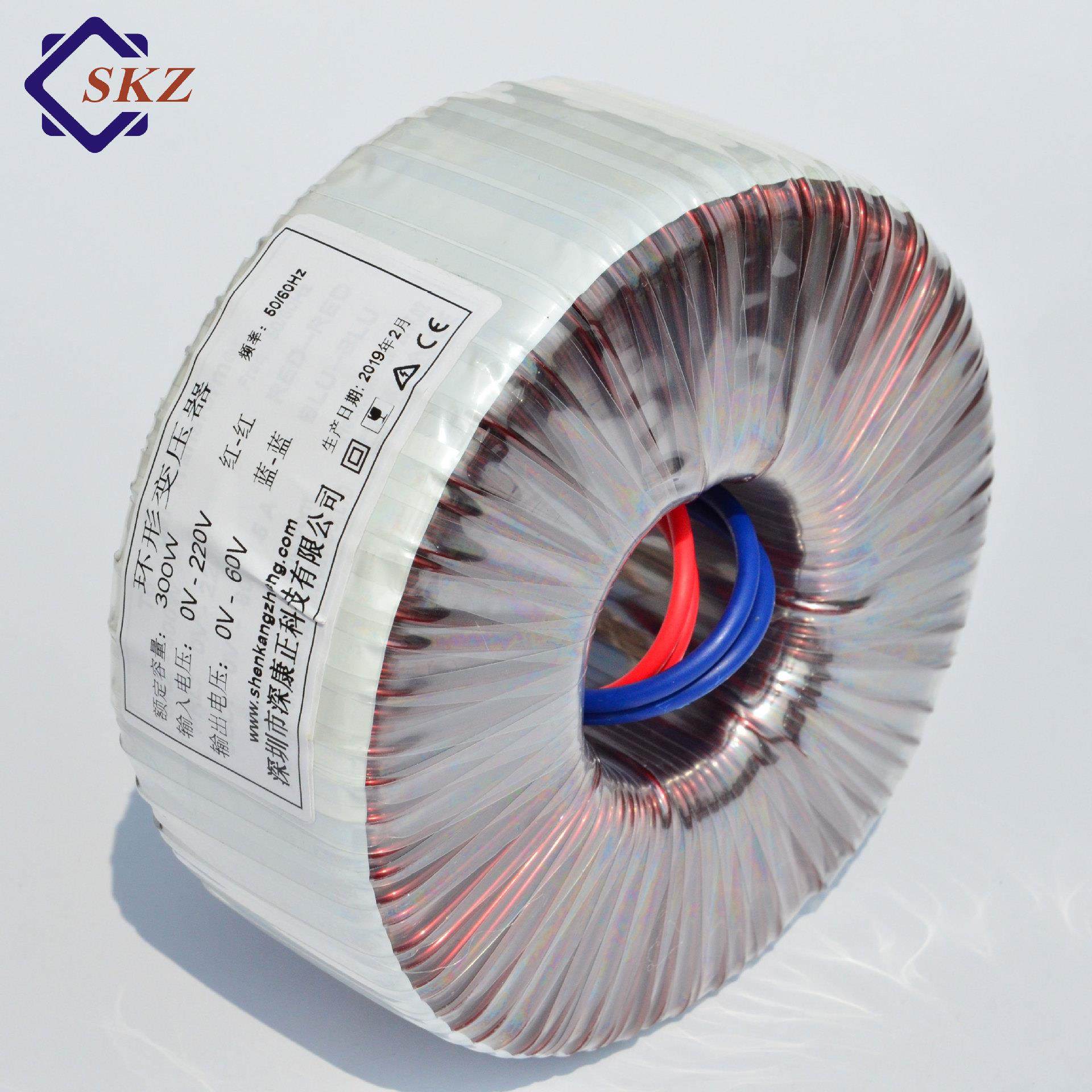 步进电机环形变压器220V转36V变压器500w电源驱动变压器