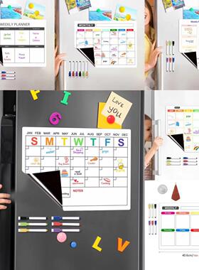 CT801-CT828可擦写磁性周月计划记事留言板冰箱贴日程表PVC白板贴