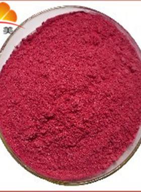 化妆品应用珠光颜料,耐候干涉段红色粉,CM系列干涉珠光颜料色粉