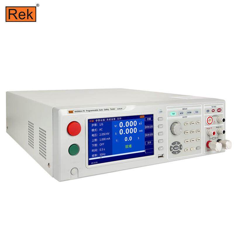 美瑞克RK9966光伏安规测试仪交直流耐压检测表接地电阻综合测试仪