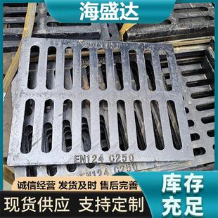500 球墨铸铁雨水篦子 400 铸铁盖板单篦 地下车库用铸铁盖板