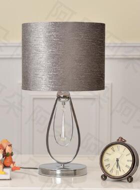 现代简约台灯卧室床头灯具创意时尚灰色设计师酒店样板房99
