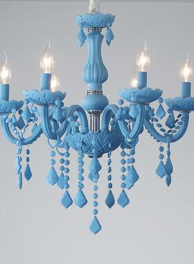 蓝色吊灯客厅水晶灯卧室网咖灯北欧马卡龙创意咖啡厅餐厅蜡烛灯具