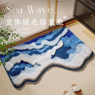 海浪植绒毛绒地毯卧室浴室门口卫生间加厚强吸水防滑地垫厕所脚垫