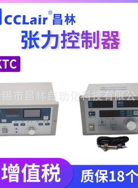 KDT-B-600张力SJ-180控制器KCT800A/811/812/KE848自动818手动828