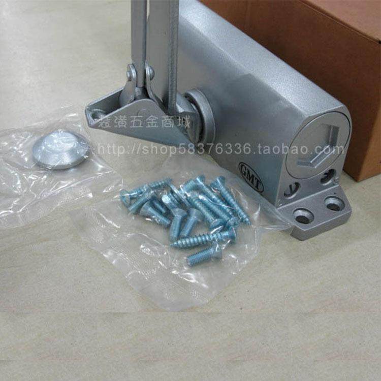 第2代 不定位闭门器053 承重65-85公斤