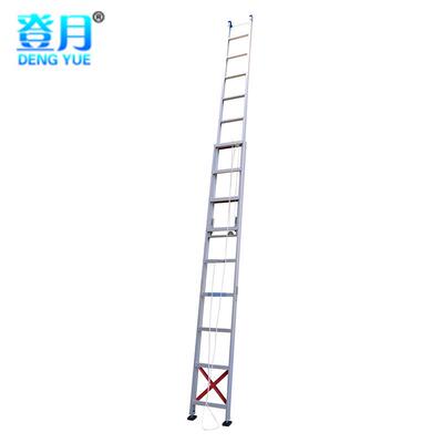 登月铝合金伸缩直梯子工程户外单梯折叠抽拉爬梯室外升降8米楼梯