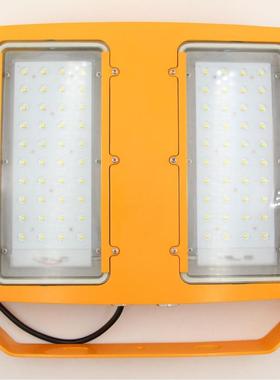 LED防爆泛光灯 BFC8116 BFC8117大功率防爆投光灯
