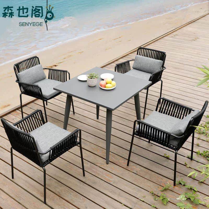 户外藤桌椅花园阳台三件套咖啡厅酒吧庭院外摆餐厅绳编北欧奶茶店,商业/办公家具,商用藤编家具,淘宝优惠券,粉丝福利购,淘宝优惠卷