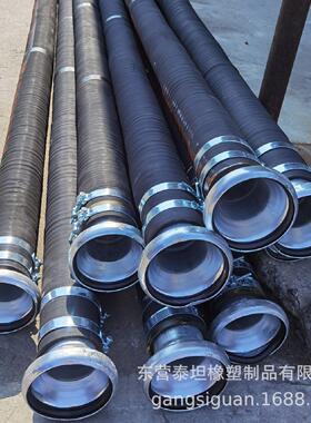 加工混凝土泵车胶管 优质耐磨橡胶管 双钢丝缠绕 DN125 150 200