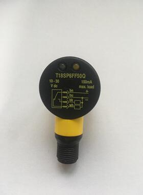 光电开关 T18SP6FF50Q
