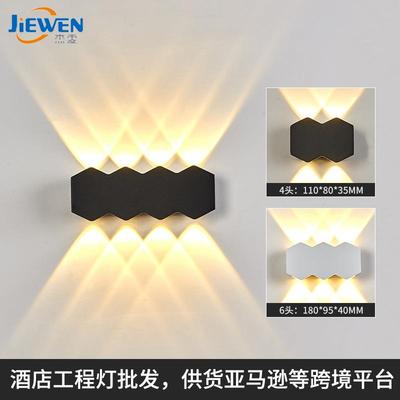 led室内户外壁灯 上下发光过道楼梯灯简约卧室床头灯墙壁灯