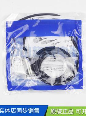 PR18-5DN -5DP -5DN2 -5DP2 -5AO-接近传感器