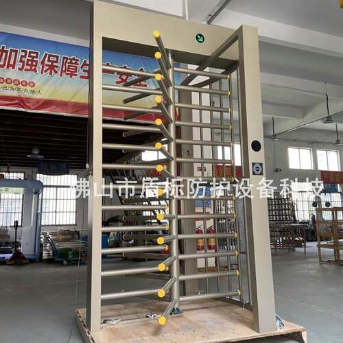 成品发货全高旋转闸 不锈钢电控三辊闸 东莞工地小区智能旋转门
