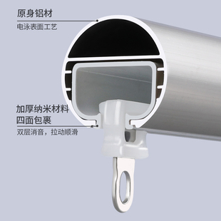 下滑式窗帘轨道罗马杆单双轨罗马杆式下滑轨道单双轨直轨