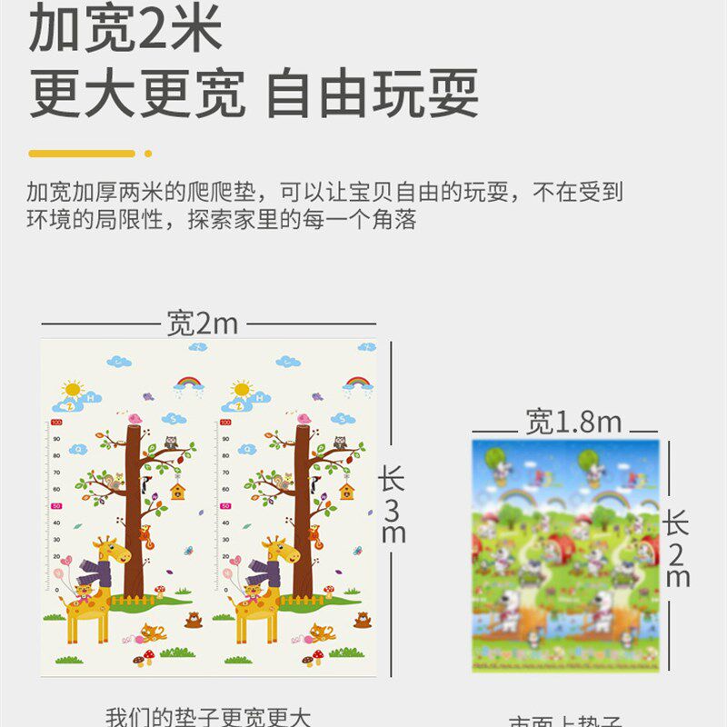 可折叠打地铺睡垫卧室防潮隔凉塑料泡沫海绵床垫午睡榻榻米垫地垫