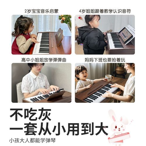 儿童木质小钢琴电子琴初学入门益智玩具女孩生日礼物男宝宝可弹奏