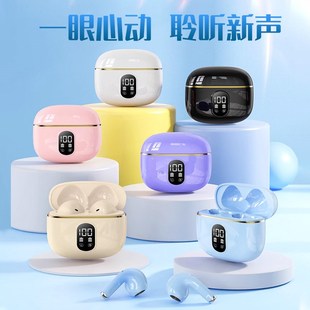 T02无线蓝牙耳机数显双耳入耳式 立体声充电仓听歌通话TWS耳机