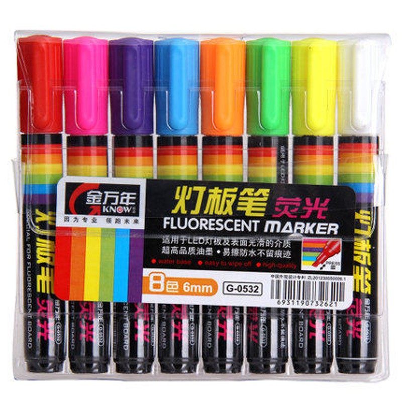 包邮金万年灯板笔 LED荧光笔 电子荧光板配用笔(8色套装)G-0532