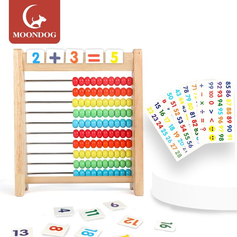 儿童蒙氏算数学计算架加减法数数神器算术棒教具幼儿园一年级启蒙