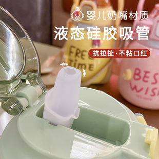 带重力球孕妇大肚吸管保温杯产妇专用大容量316不锈钢水杯子便携