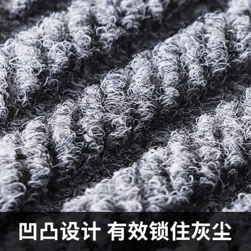 冬季台阶防滑垫室外大理石楼梯踏步垫公司大门口地毯商用进门脚垫